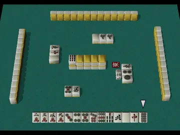 Takahashi Junko no Mahjong Seminar (Japan) screen shot game playing